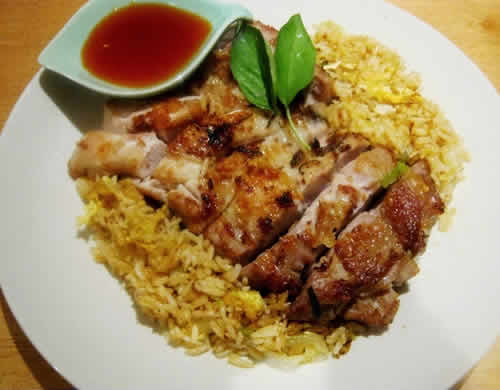filet de poulet riz cookeo