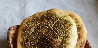 pain au zaatar thym au thermomix