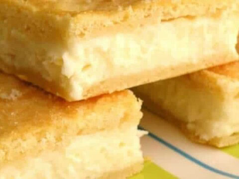 Carrés au fromage à la crème