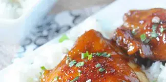 Poulet au caramel et soja au cookeo
